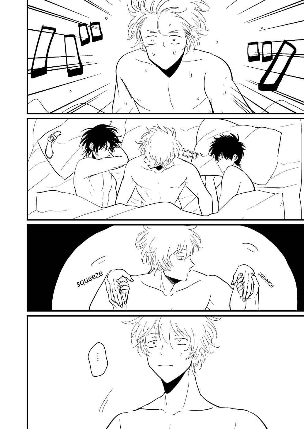 Page 27 Chapter Unknown_429c Gintama - Hanbunko (Doujinshi)