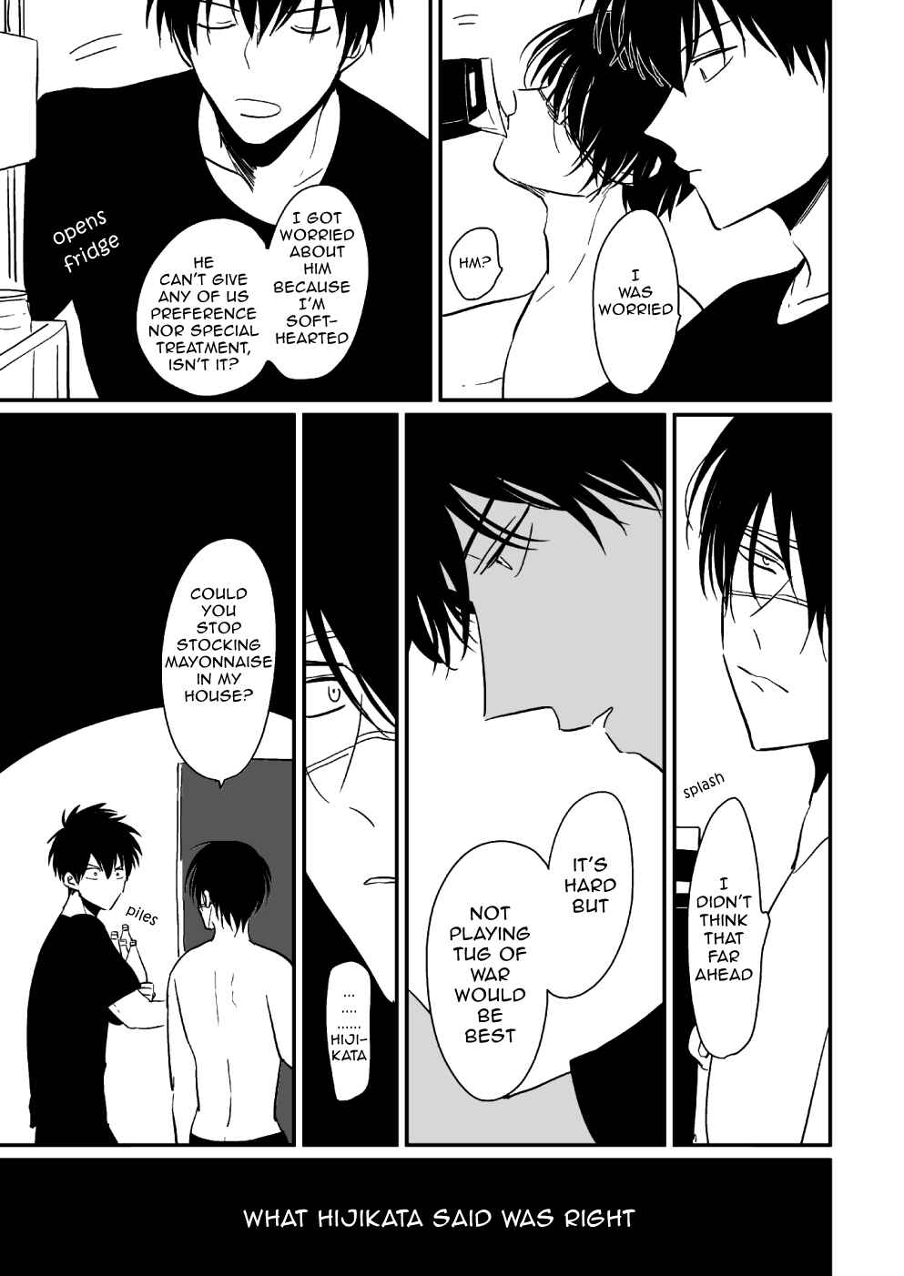 Page 32 Chapter Unknown_429c Gintama - Hanbunko (Doujinshi)