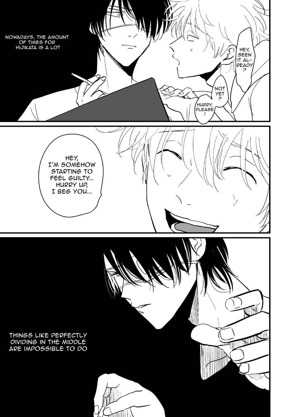 Page 43 Chapter Unknown_429c Gintama - Hanbunko (Doujinshi)