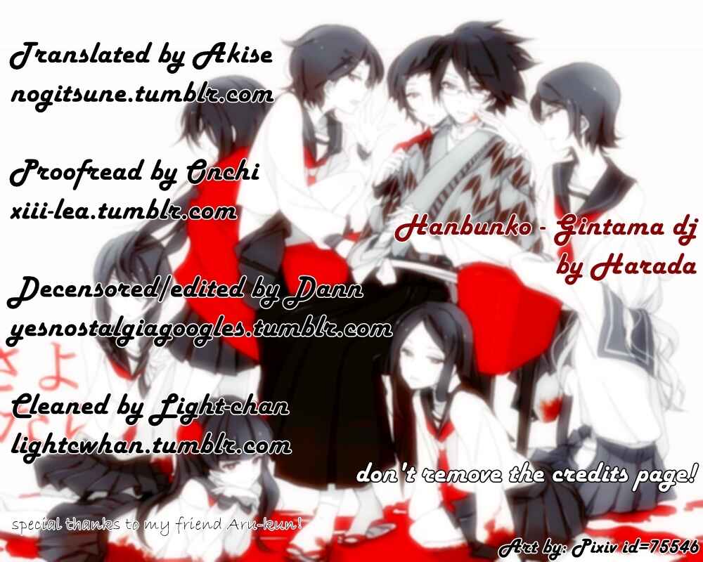 Page 45 Chapter Unknown_429c Gintama - Hanbunko (Doujinshi)