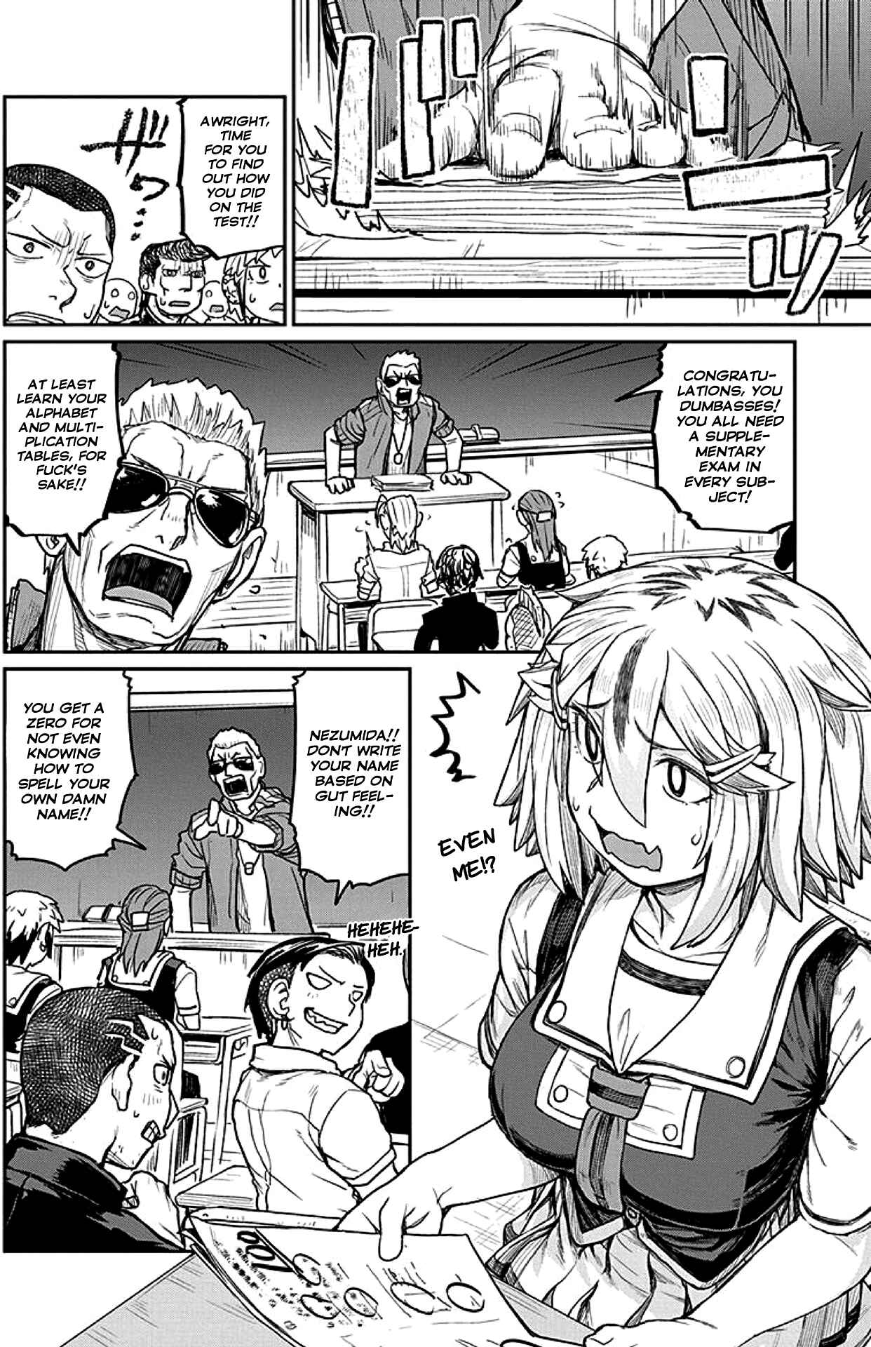 Page 2 Chapter 14 Torako, Anmari Kowashicha Dame da yo