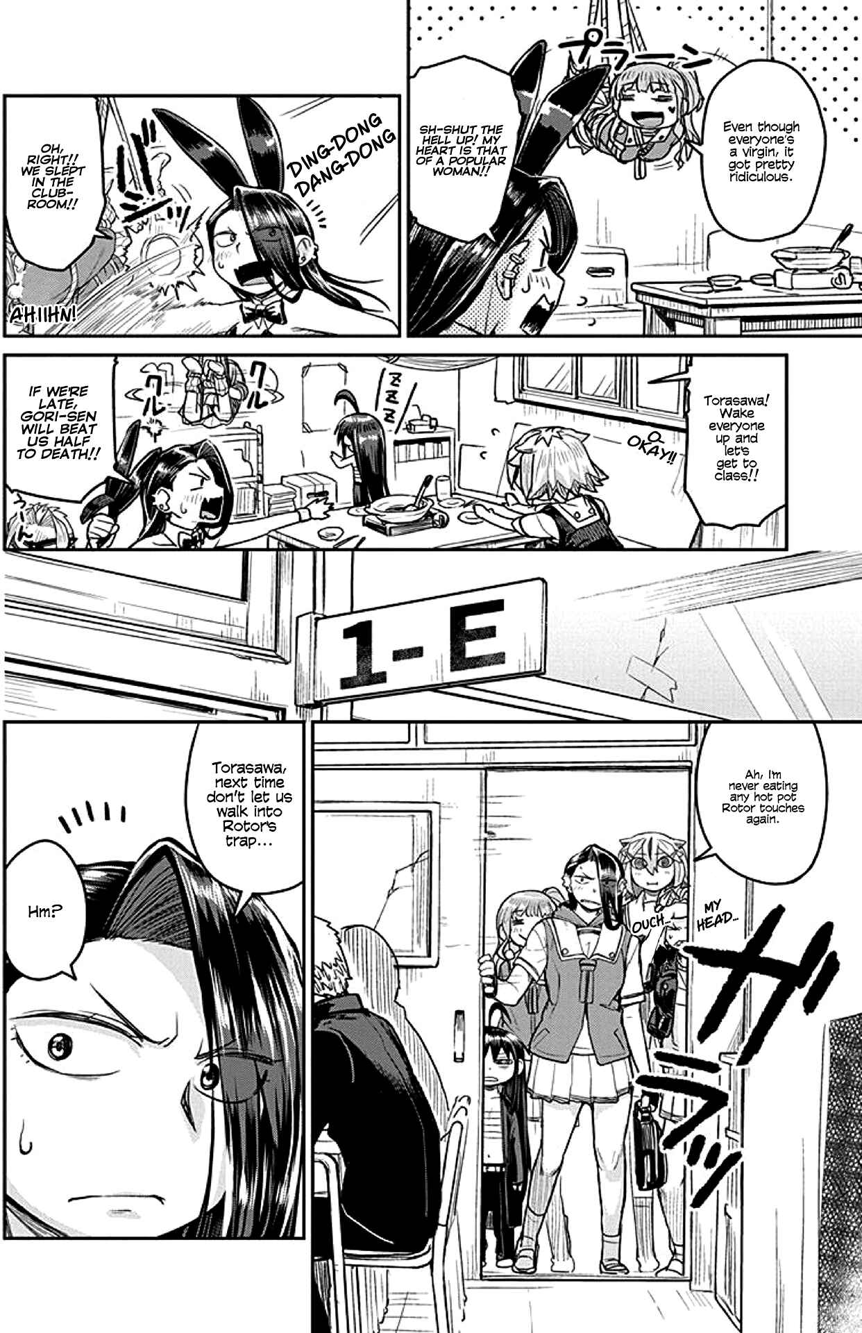 Page 10 Chapter 16 Torako, Anmari Kowashicha Dame da yo