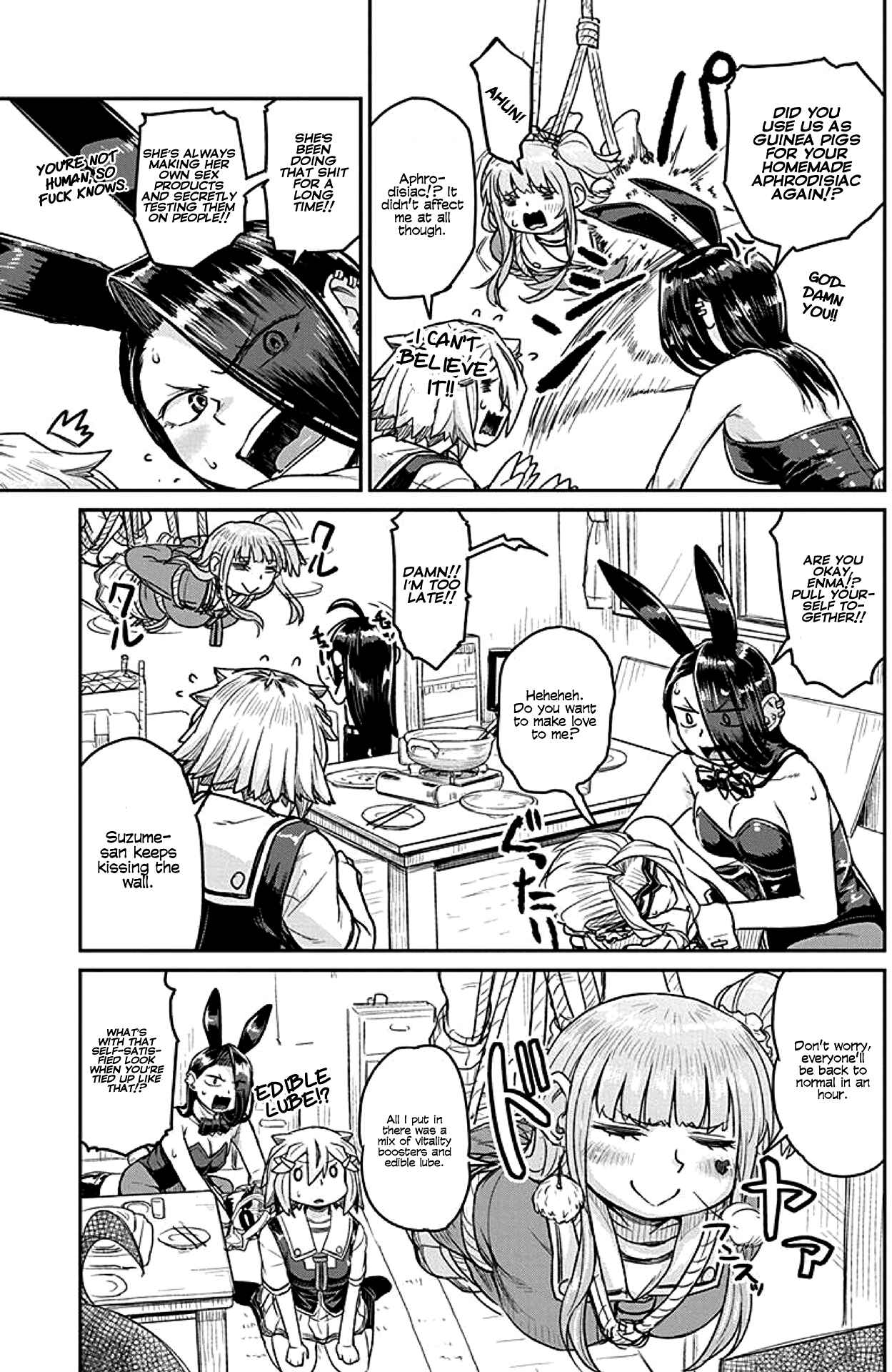 Page 5 Chapter 16 Torako, Anmari Kowashicha Dame da yo