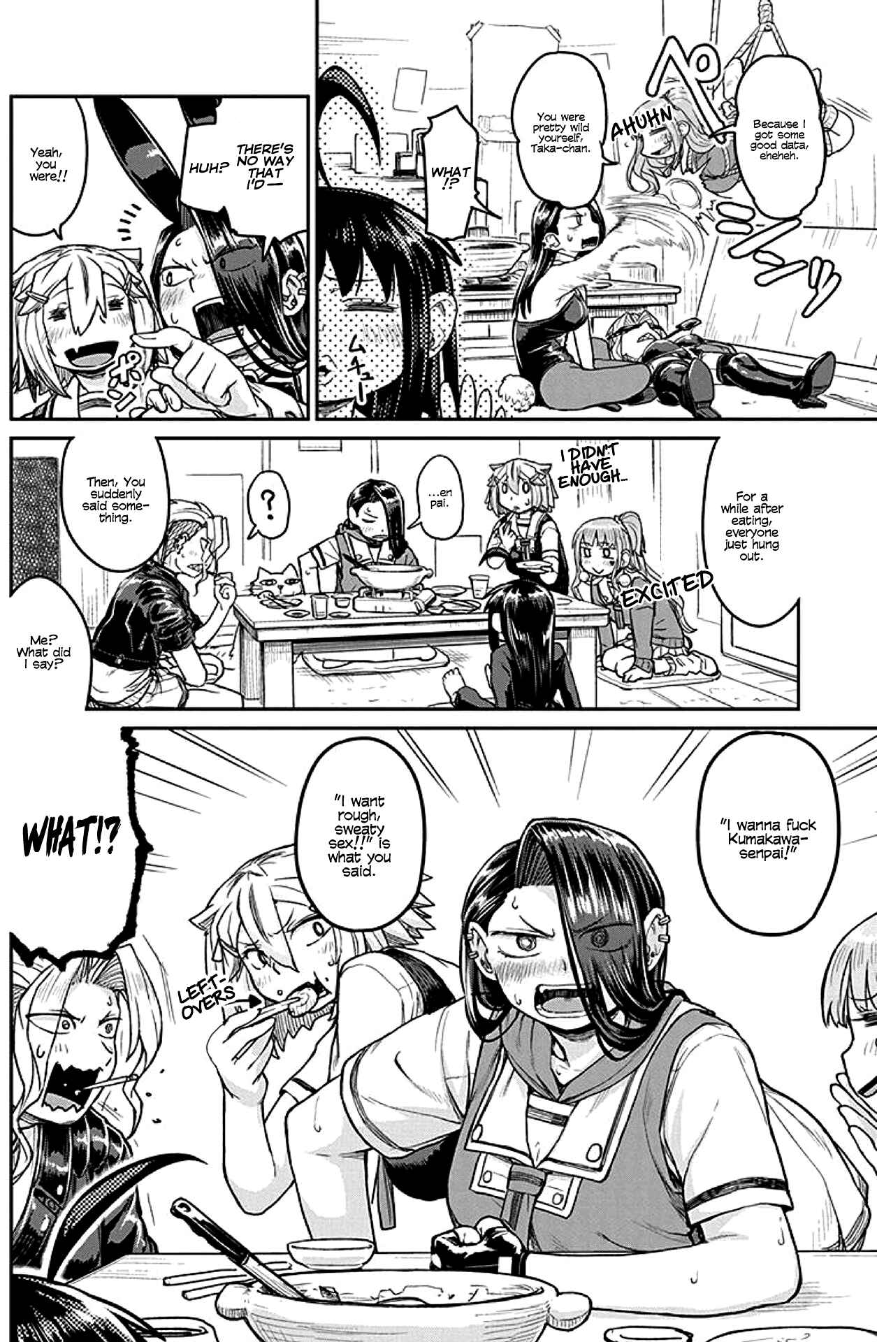 Page 6 Chapter 16 Torako, Anmari Kowashicha Dame da yo