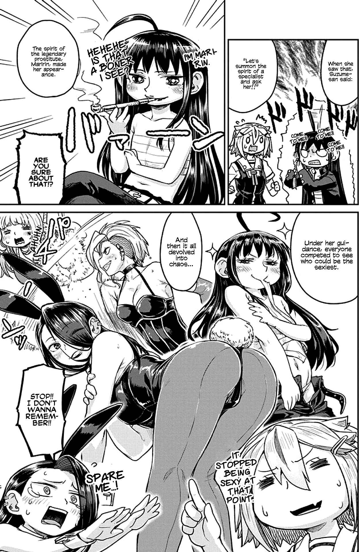 Page 9 Chapter 16 Torako, Anmari Kowashicha Dame da yo