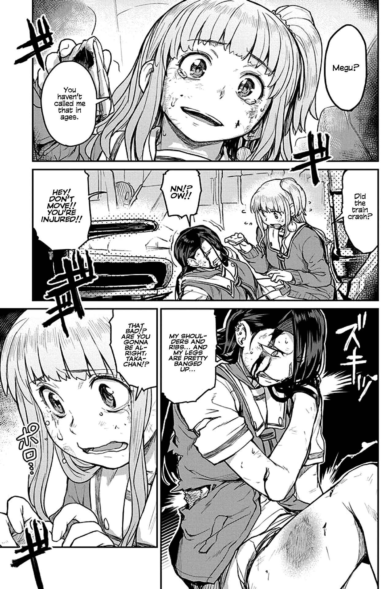 Page 5 Chapter 18 Torako, Anmari Kowashicha Dame da yo