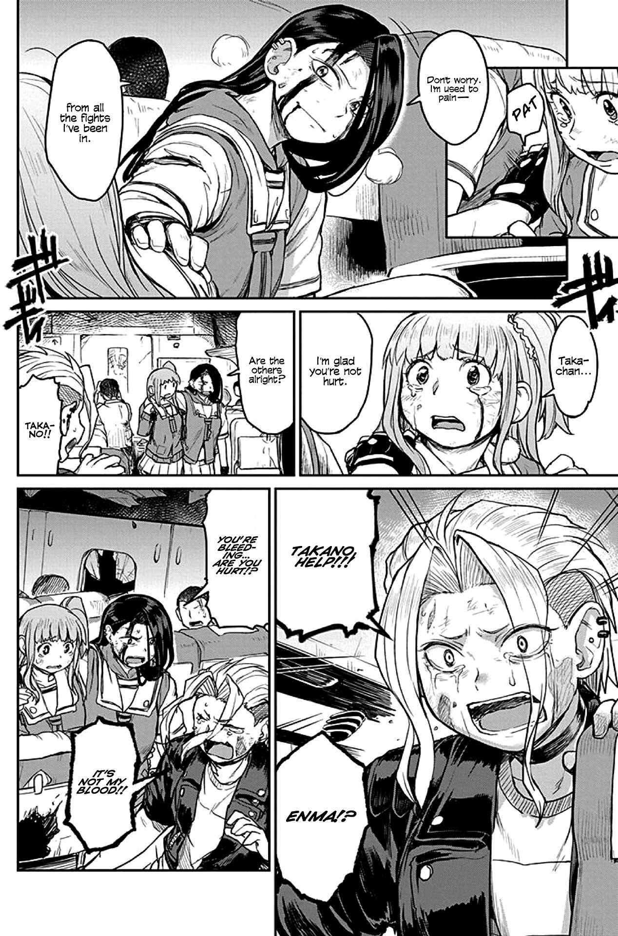 Page 6 Chapter 18 Torako, Anmari Kowashicha Dame da yo