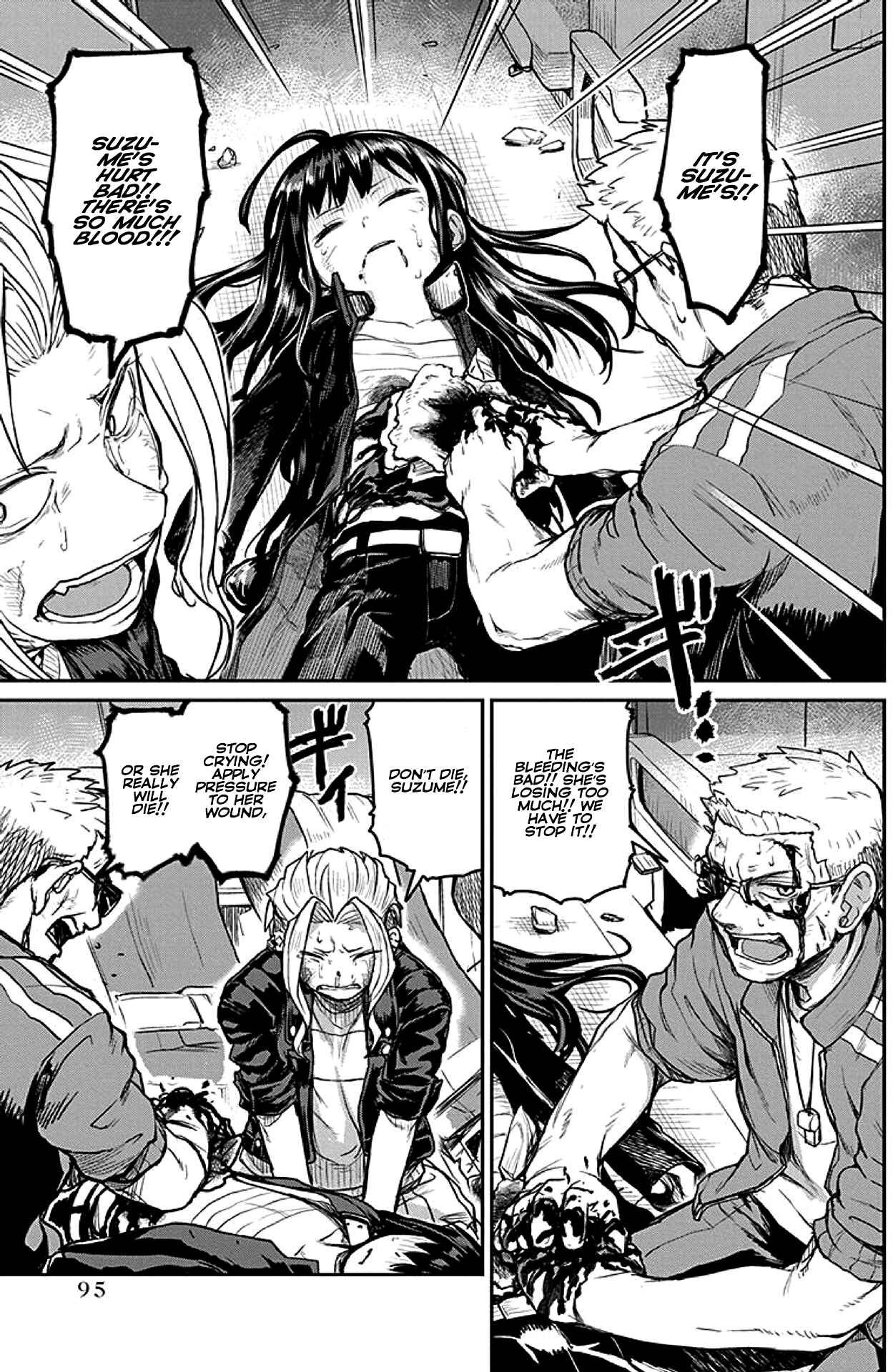 Page 7 Chapter 18 Torako, Anmari Kowashicha Dame da yo