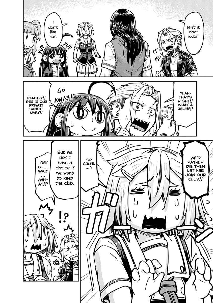 Page 8 Chapter 6 Torako, Anmari Kowashicha Dame da yo