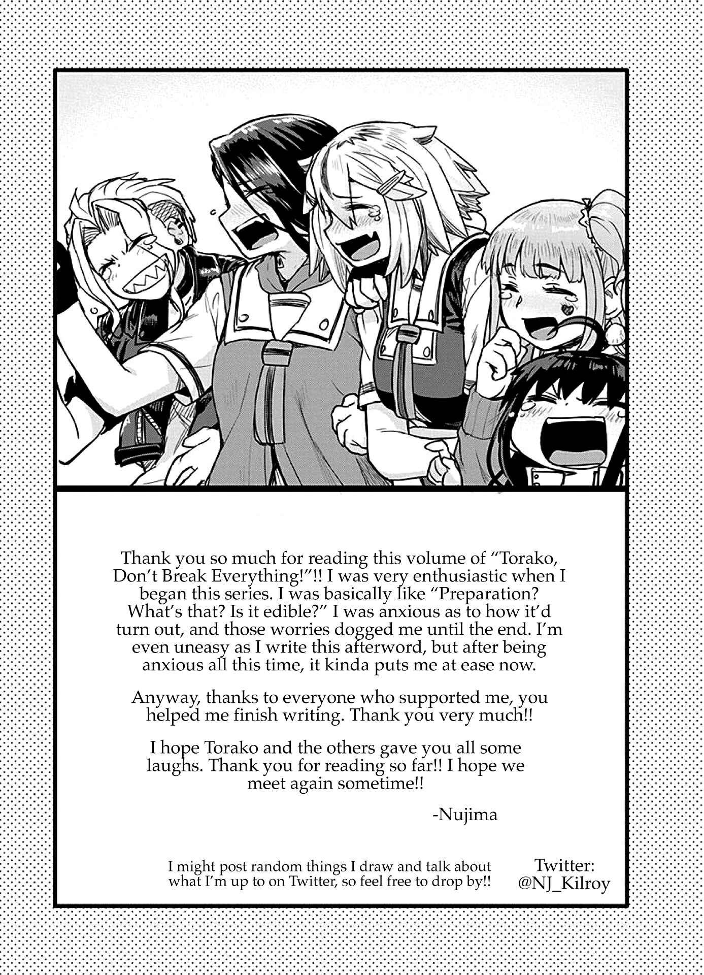 Page 13 Chapter 21 Torako, Anmari Kowashicha Dame da yo
