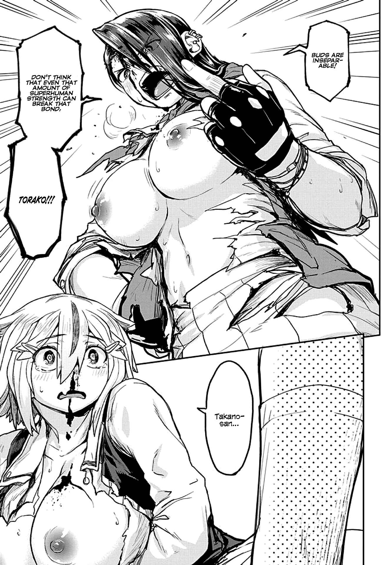 Page 13 Chapter 20 Torako, Anmari Kowashicha Dame da yo