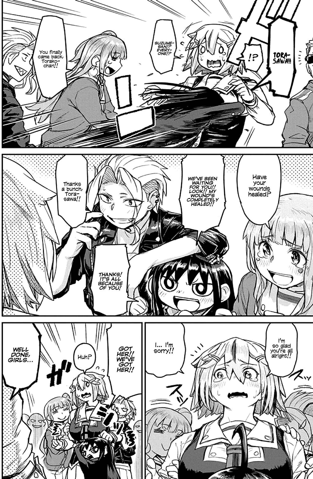Page 8 Chapter 20 Torako, Anmari Kowashicha Dame da yo