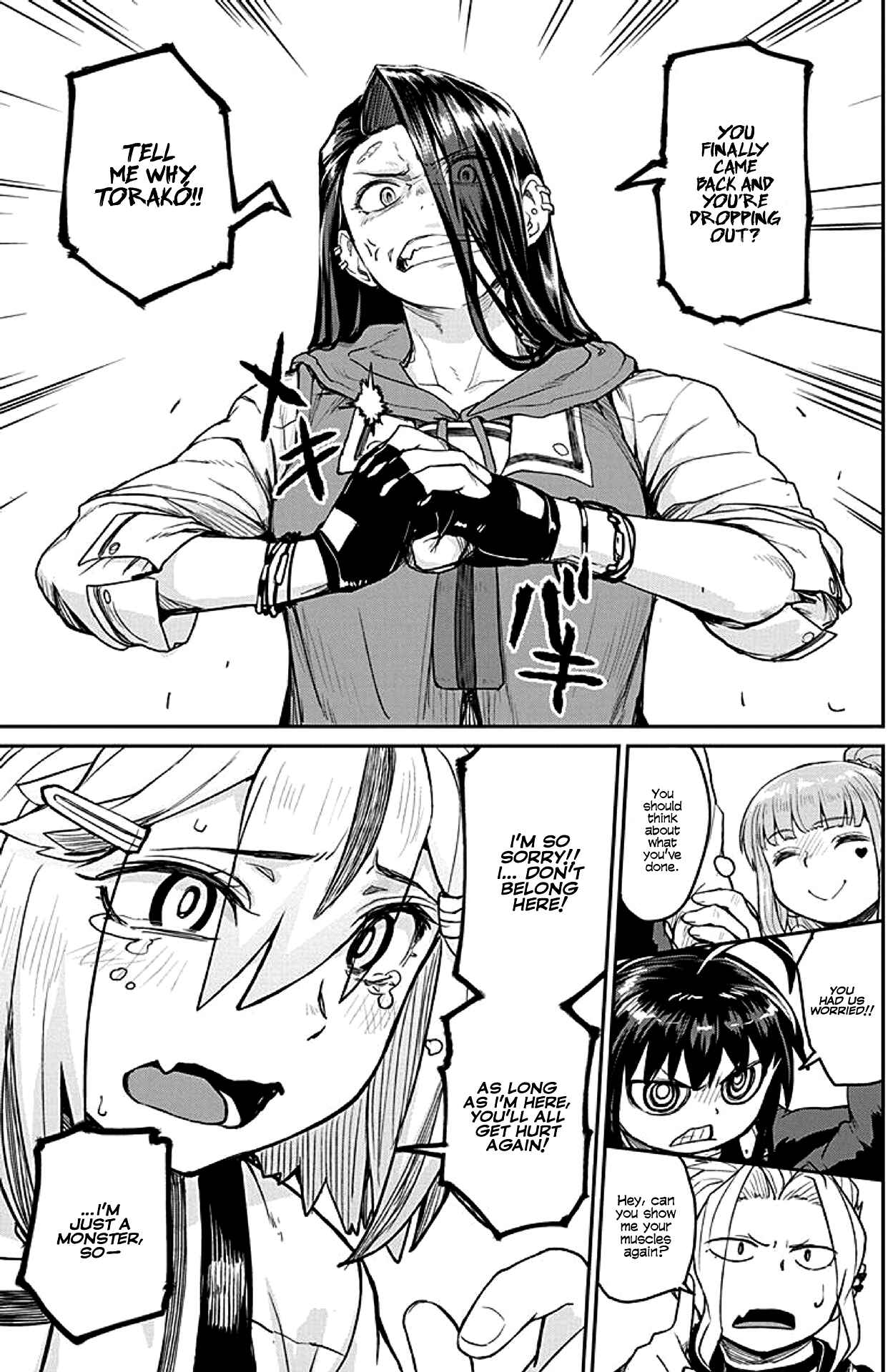 Page 9 Chapter 20 Torako, Anmari Kowashicha Dame da yo