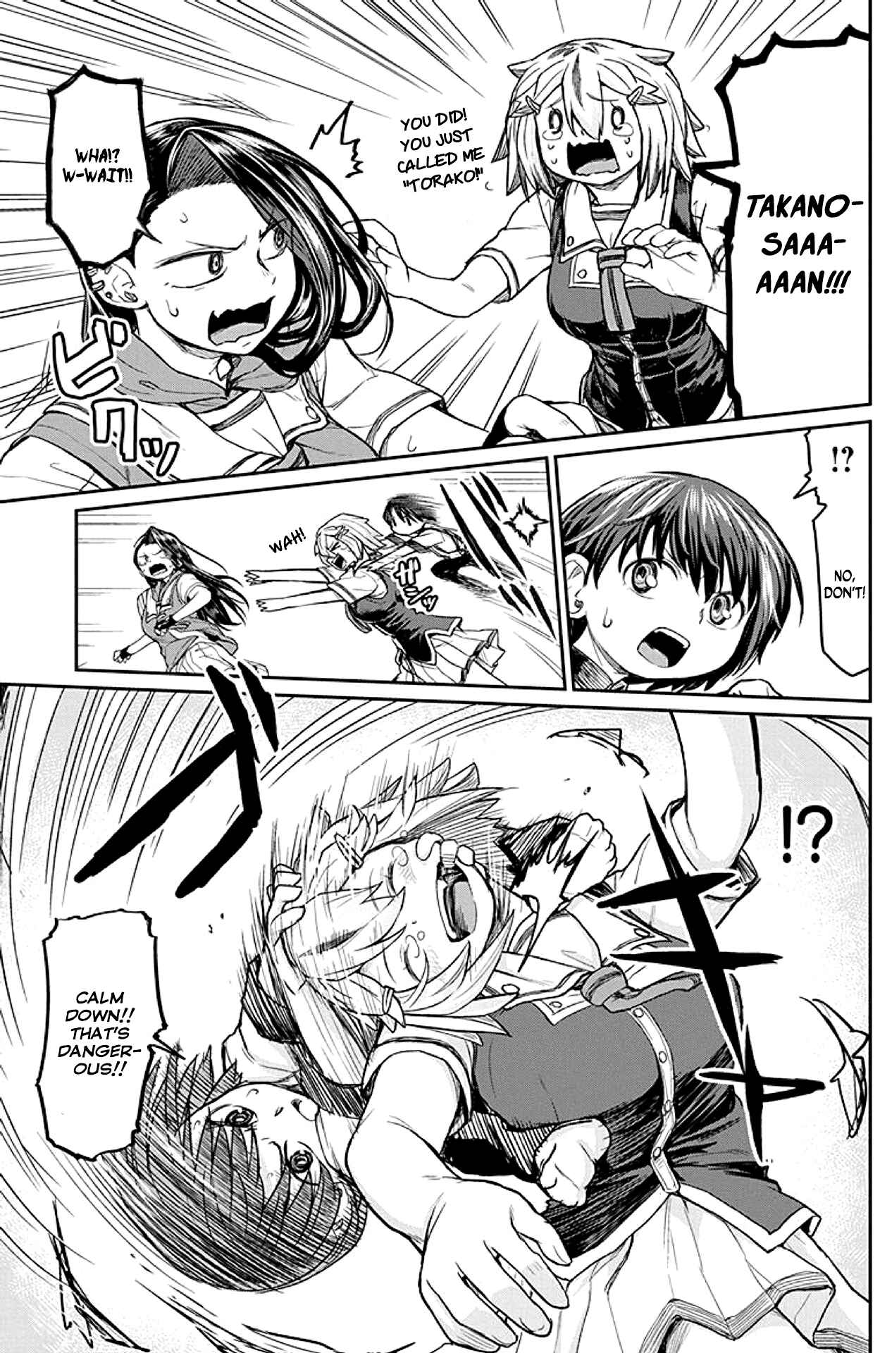 Page 10 Chapter 13 Torako, Anmari Kowashicha Dame da yo