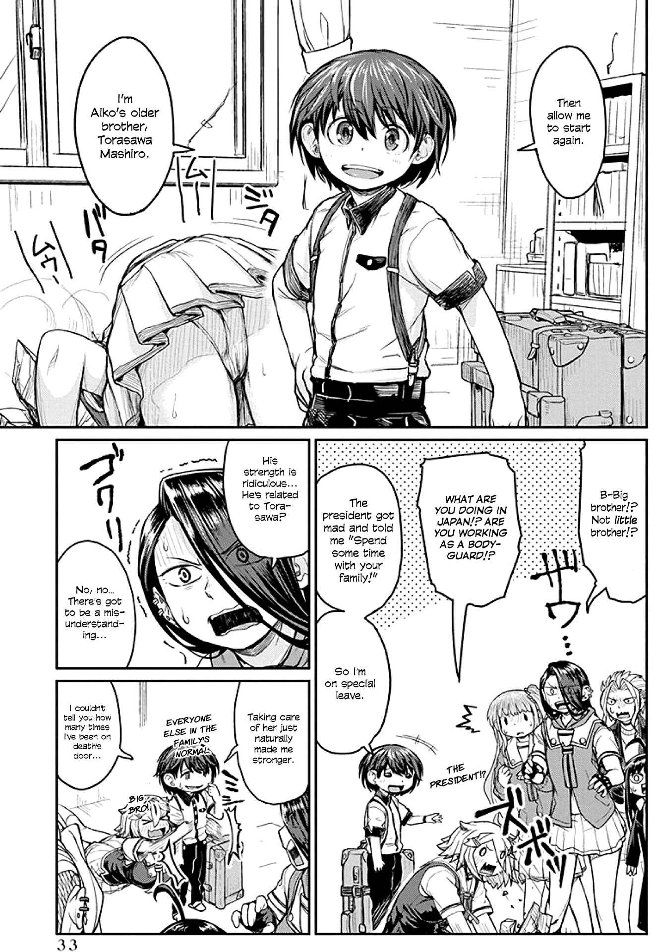 Page 6 Chapter 13 Torako, Anmari Kowashicha Dame da yo