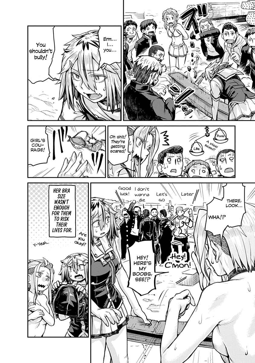 Page 12 Chapter 3 Torako, Anmari Kowashicha Dame da yo