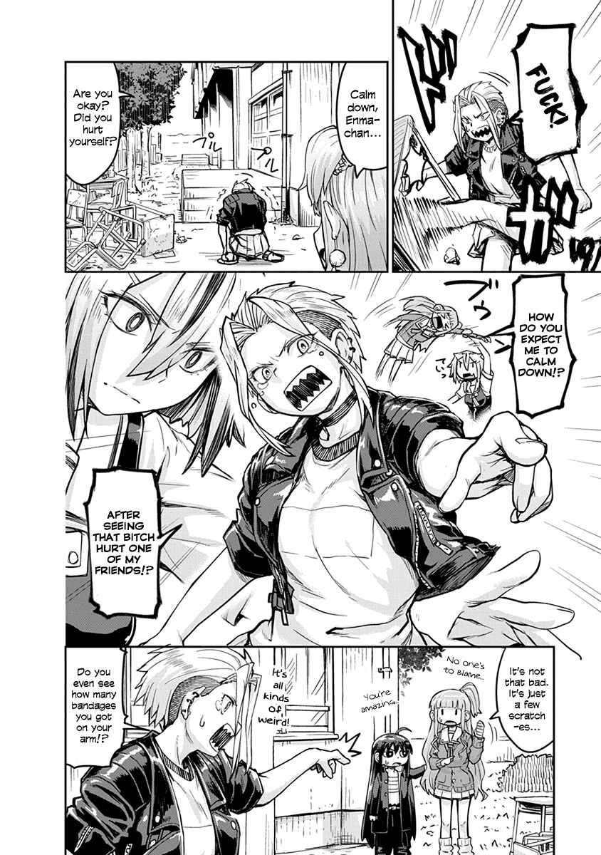 Page 2 Chapter 3 Torako, Anmari Kowashicha Dame da yo