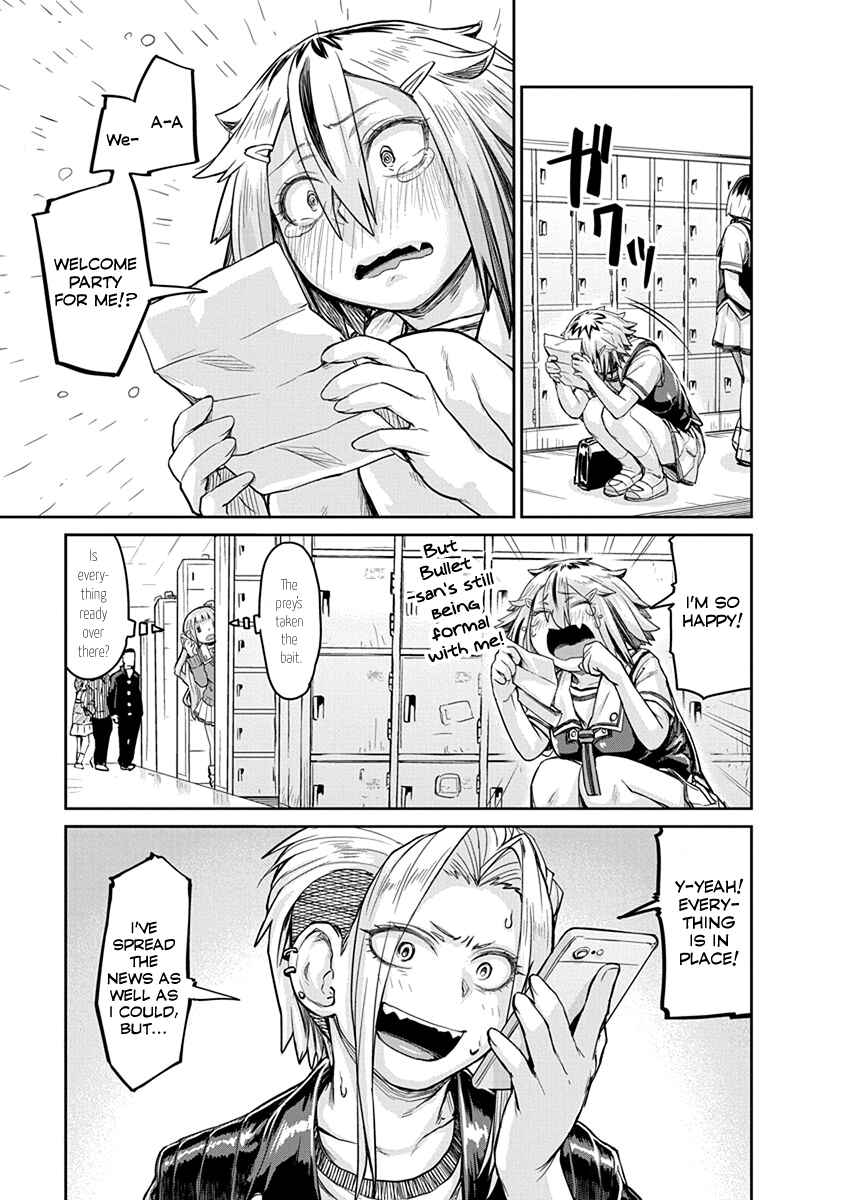 Page 7 Chapter 3 Torako, Anmari Kowashicha Dame da yo