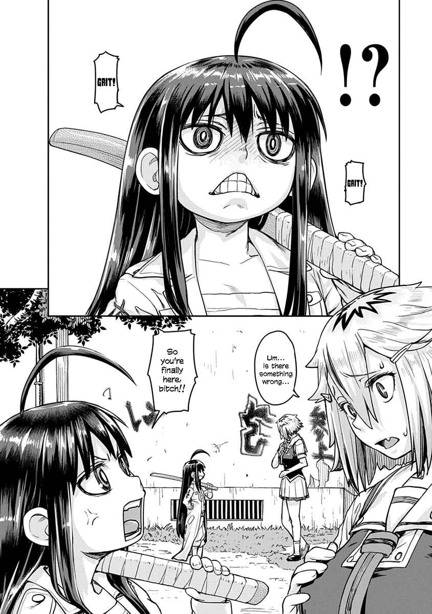 Page 2 Chapter 4 Torako, Anmari Kowashicha Dame da yo