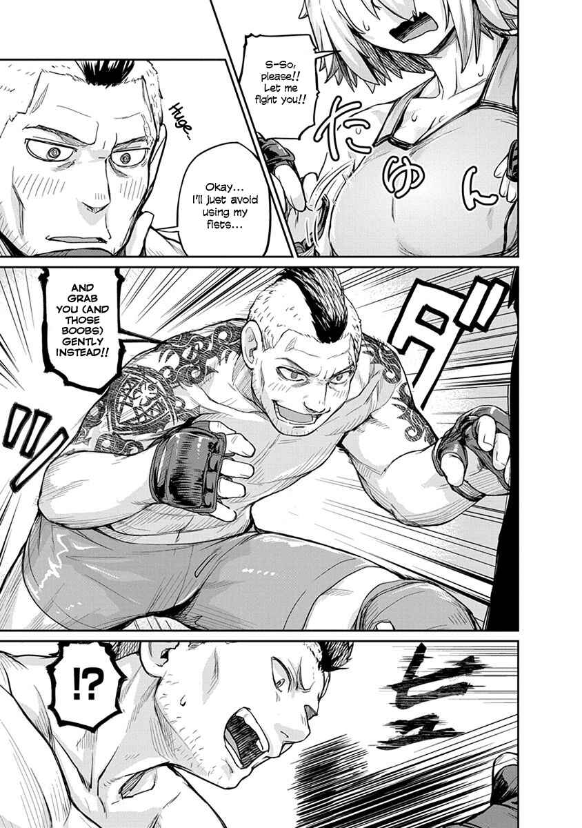 Page 9 Chapter 7 Torako, Anmari Kowashicha Dame da yo