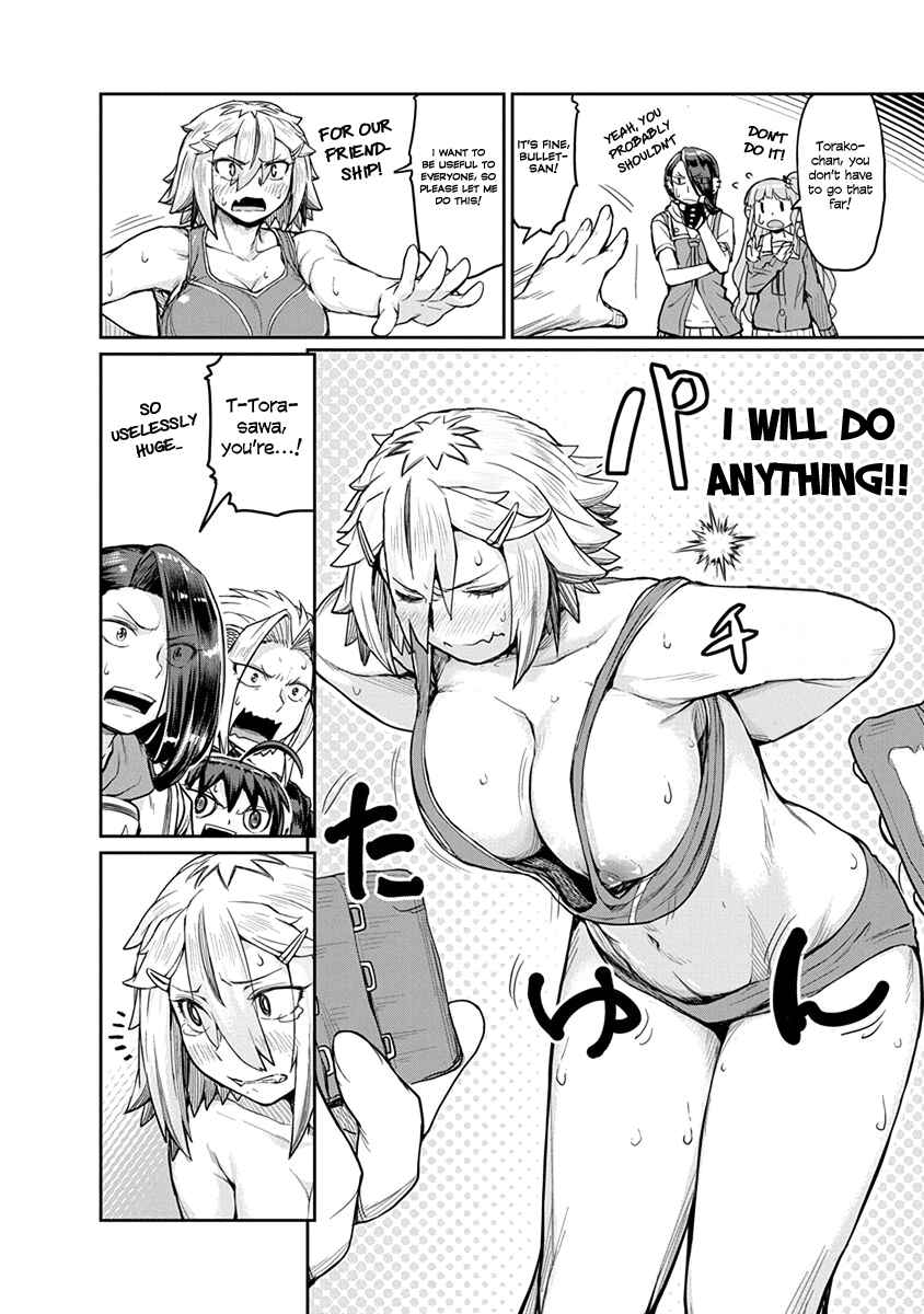 Page 10 Chapter 8 Torako, Anmari Kowashicha Dame da yo