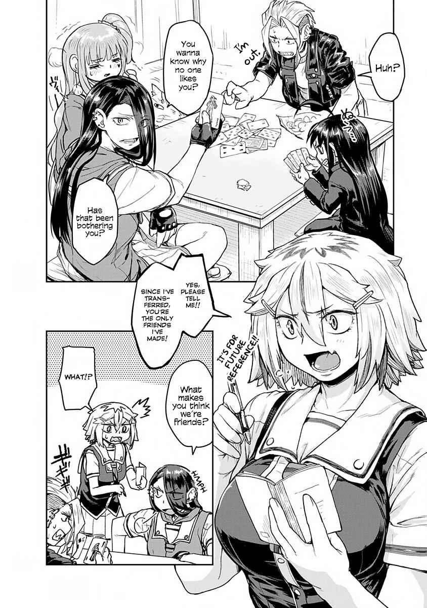 Page 2 Chapter 9 Torako, Anmari Kowashicha Dame da yo