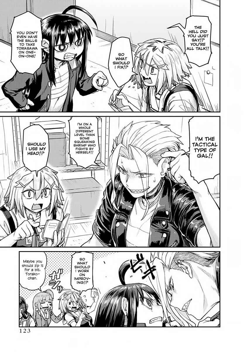 Page 9 Chapter 9 Torako, Anmari Kowashicha Dame da yo