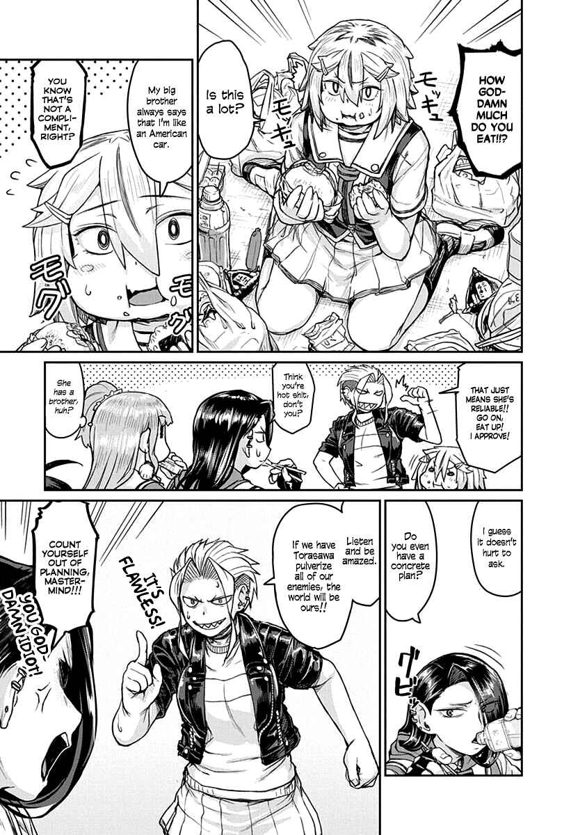 Page 3 Chapter 10 Torako, Anmari Kowashicha Dame da yo
