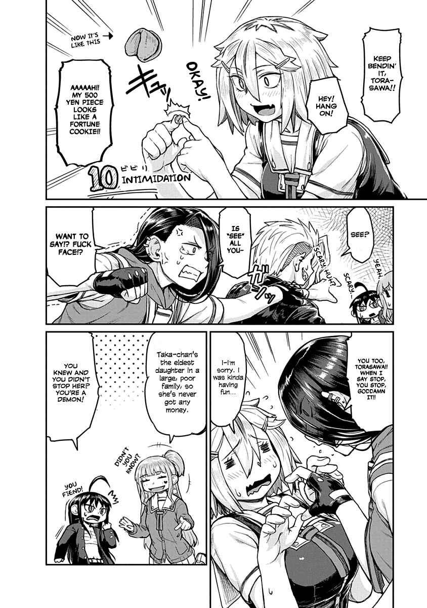 Page 8 Chapter 10 Torako, Anmari Kowashicha Dame da yo
