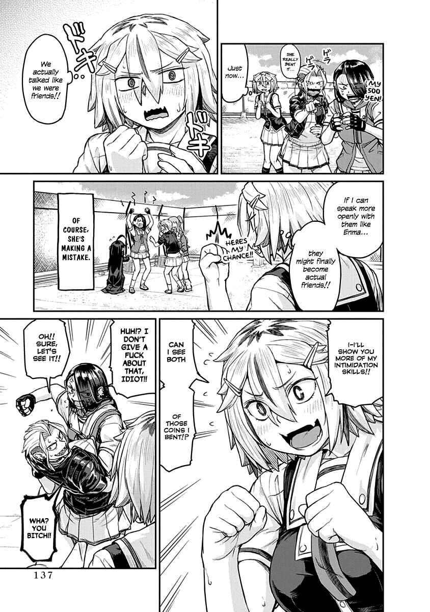 Page 9 Chapter 10 Torako, Anmari Kowashicha Dame da yo