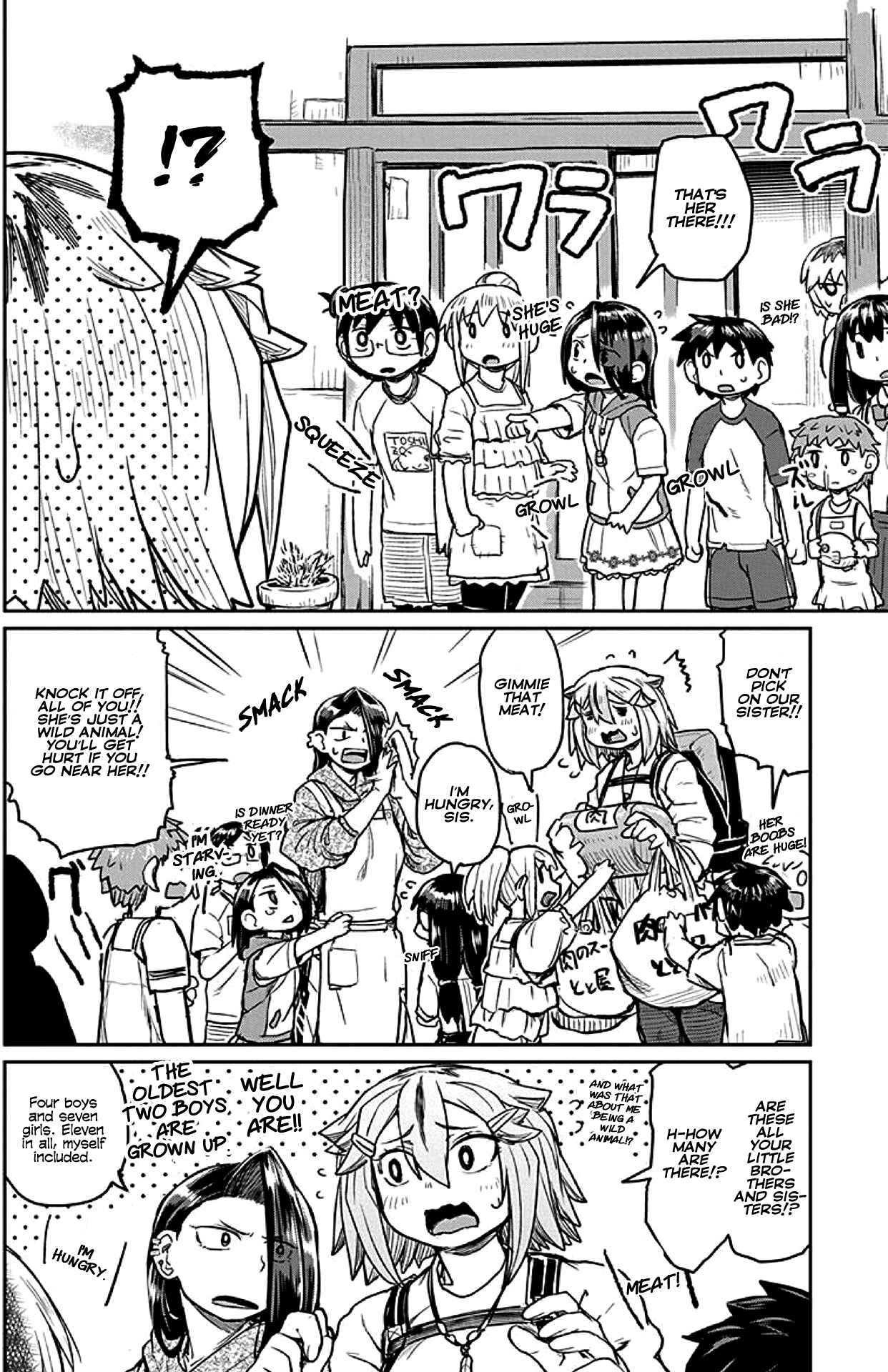 Page 6 Chapter 15 Torako, Anmari Kowashicha Dame da yo