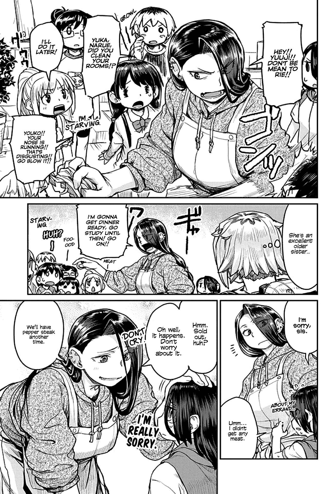 Page 7 Chapter 15 Torako, Anmari Kowashicha Dame da yo