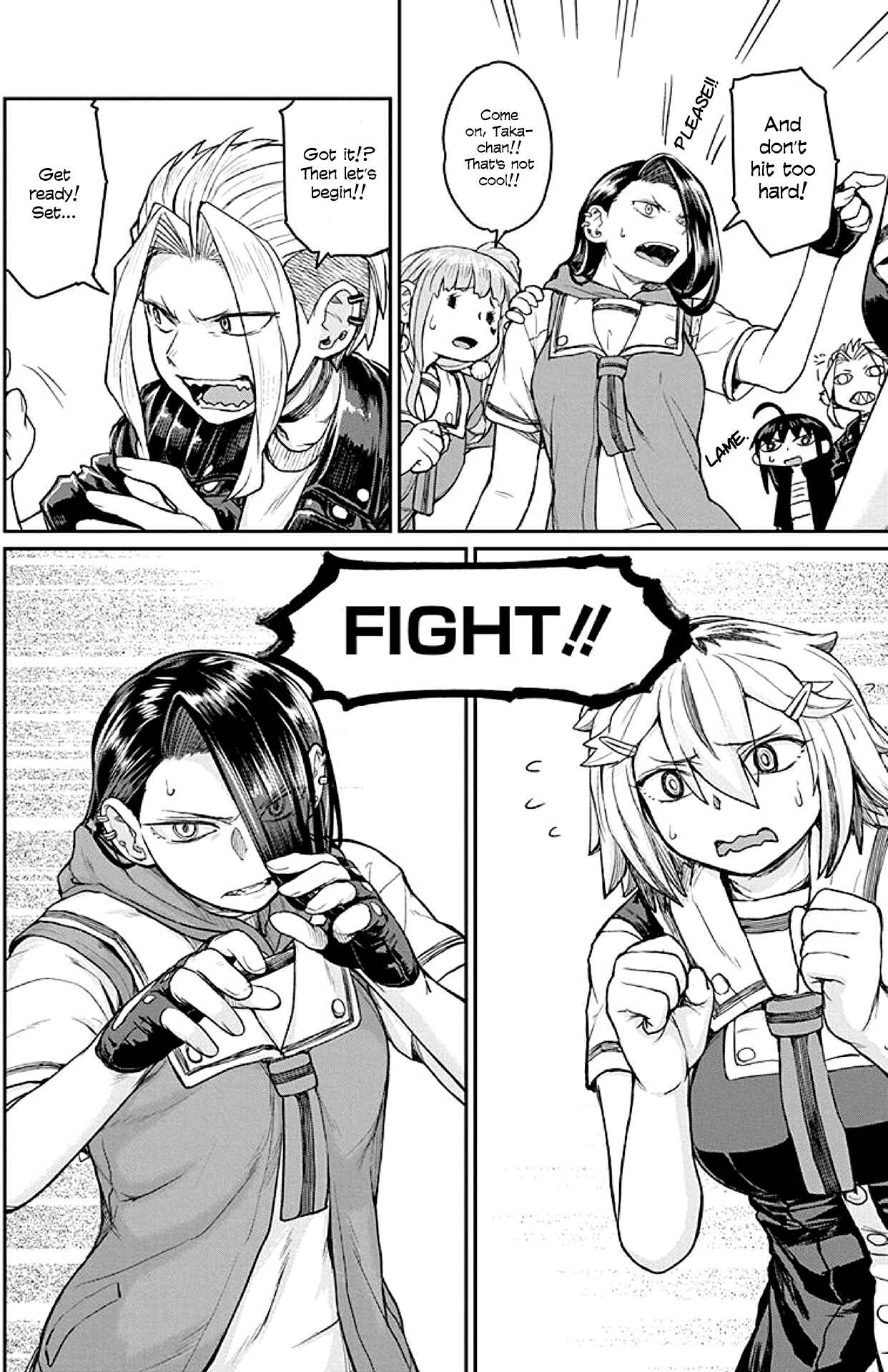 Page 10 Chapter 11 Torako, Anmari Kowashicha Dame da yo