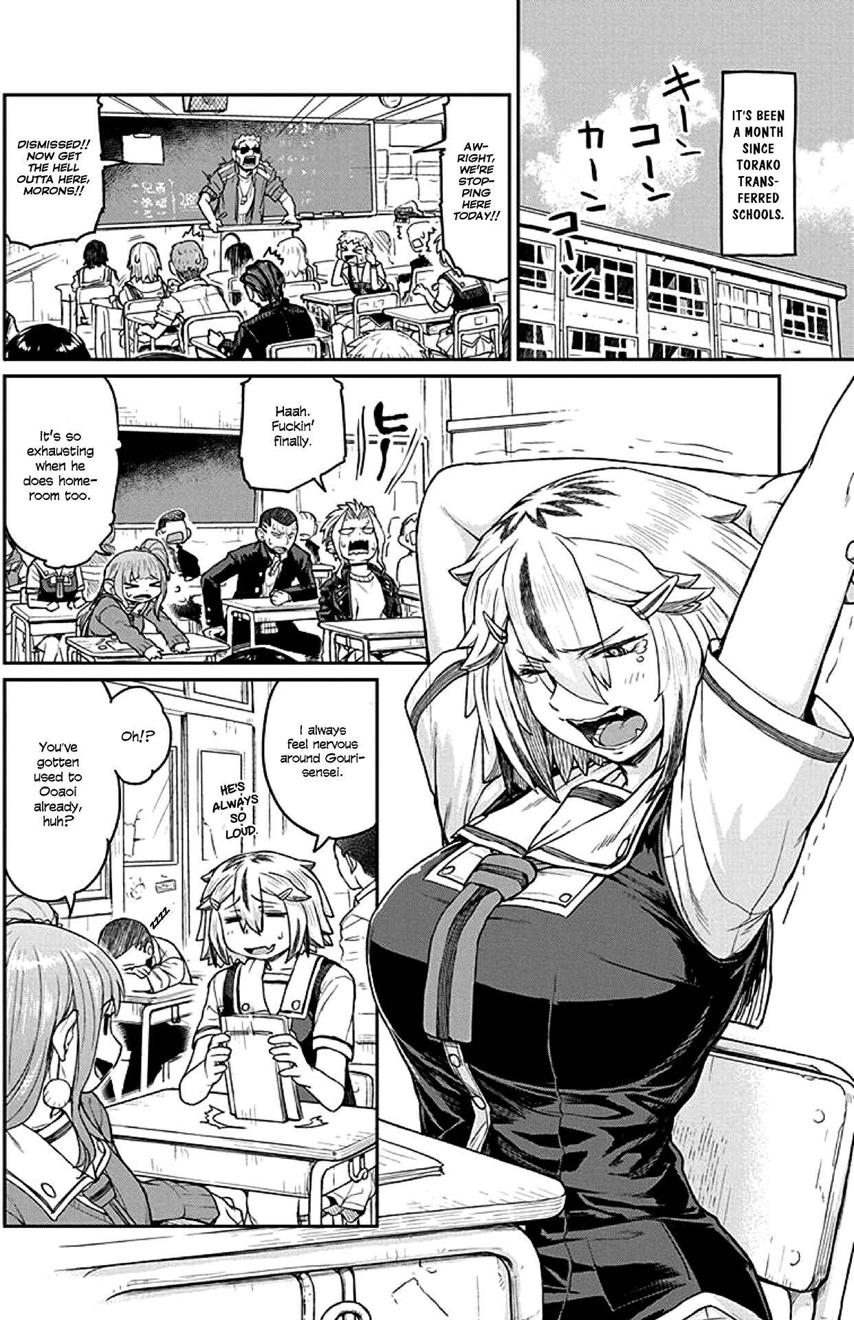 Page 4 Chapter 11 Torako, Anmari Kowashicha Dame da yo