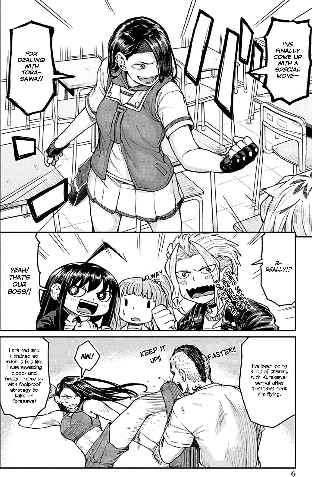 Page 6 Chapter 11 Torako, Anmari Kowashicha Dame da yo