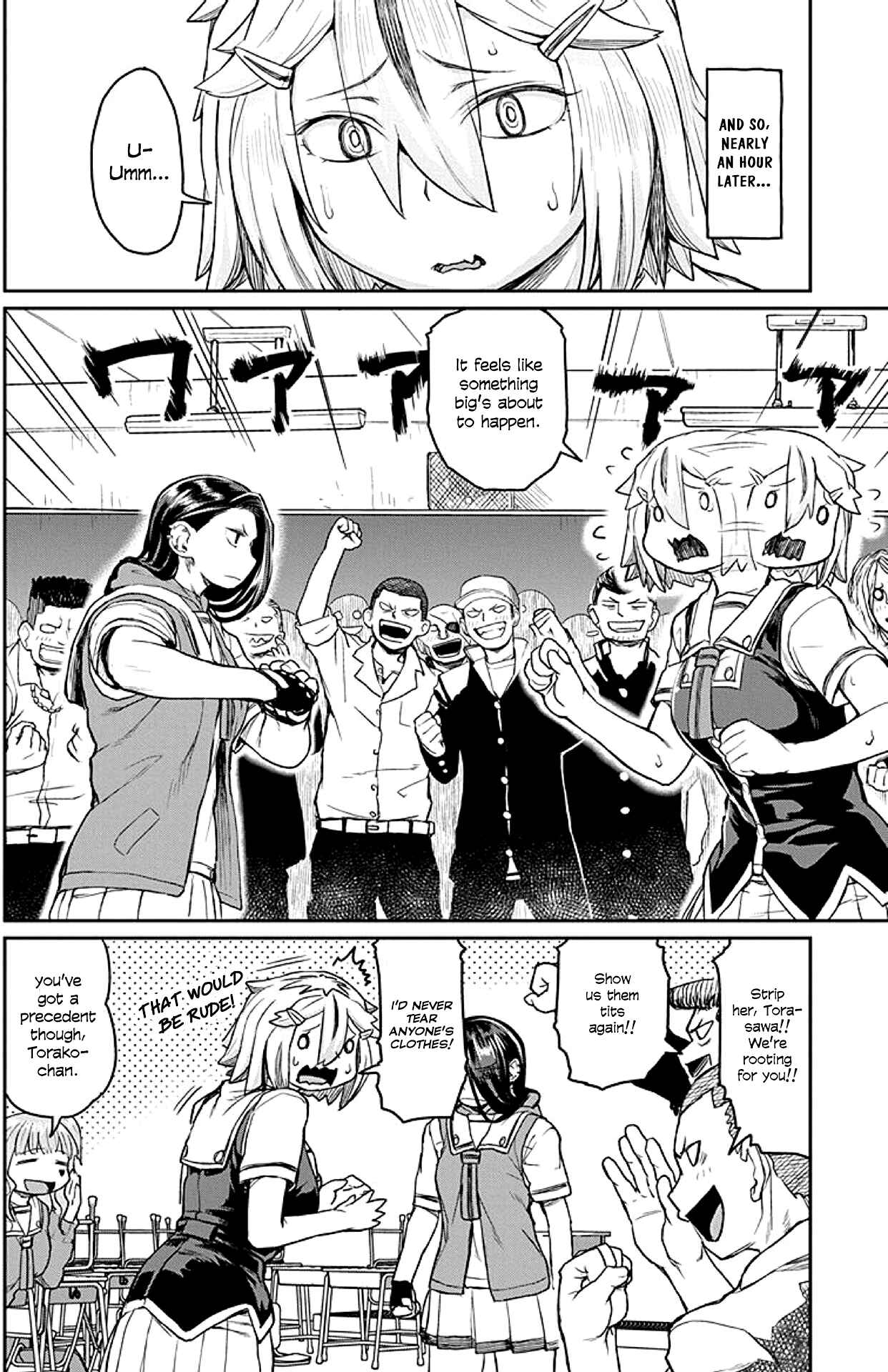 Page 8 Chapter 11 Torako, Anmari Kowashicha Dame da yo