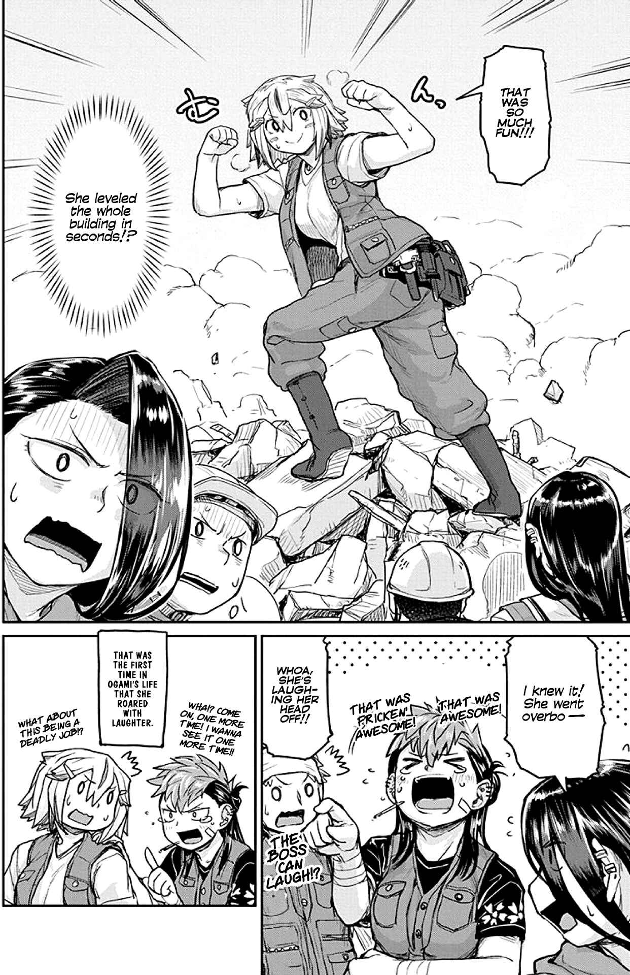 Page 12 Chapter 17 Torako, Anmari Kowashicha Dame da yo