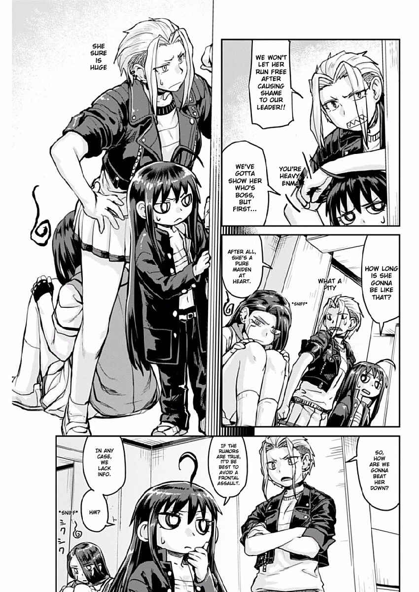 Page 3 Chapter 2 Torako, Anmari Kowashicha Dame da yo
