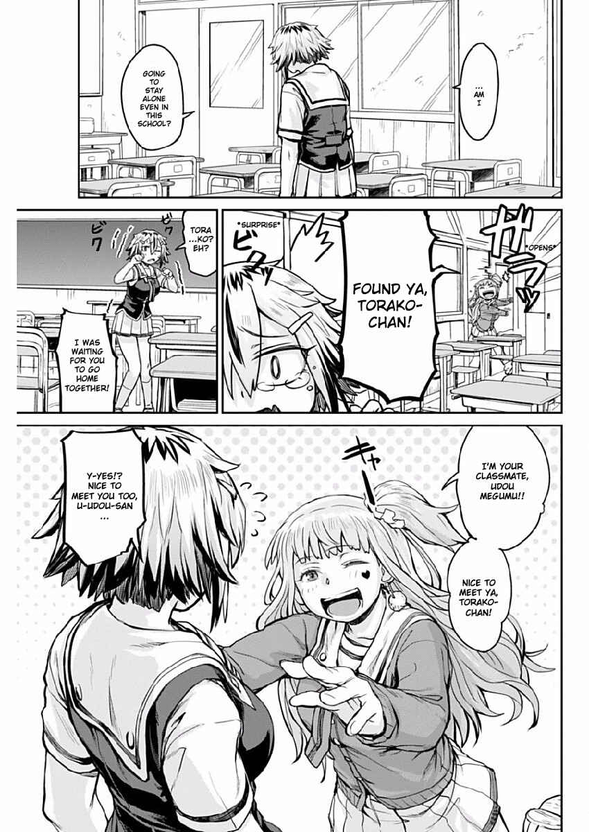 Page 5 Chapter 2 Torako, Anmari Kowashicha Dame da yo