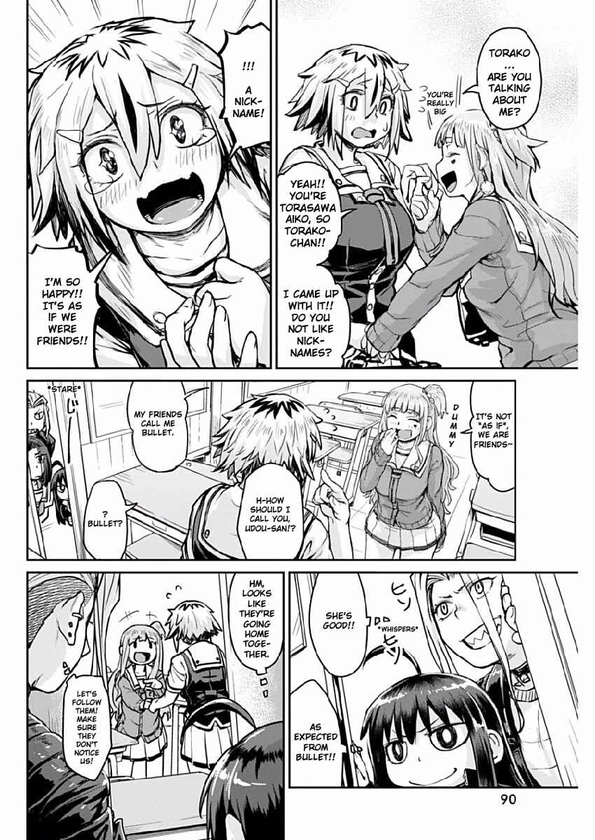 Page 6 Chapter 2 Torako, Anmari Kowashicha Dame da yo