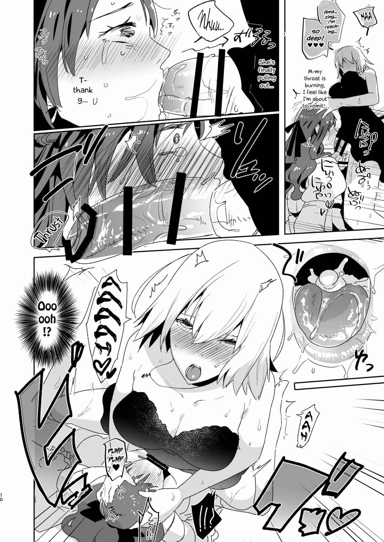 Page 10 Chapter Unknown_4c86 Fate/Grand Order - Crossdressing and Getting Fucked by Futanari Alters to Learn the Pleasure of Being a Woman (Doujinshi)
