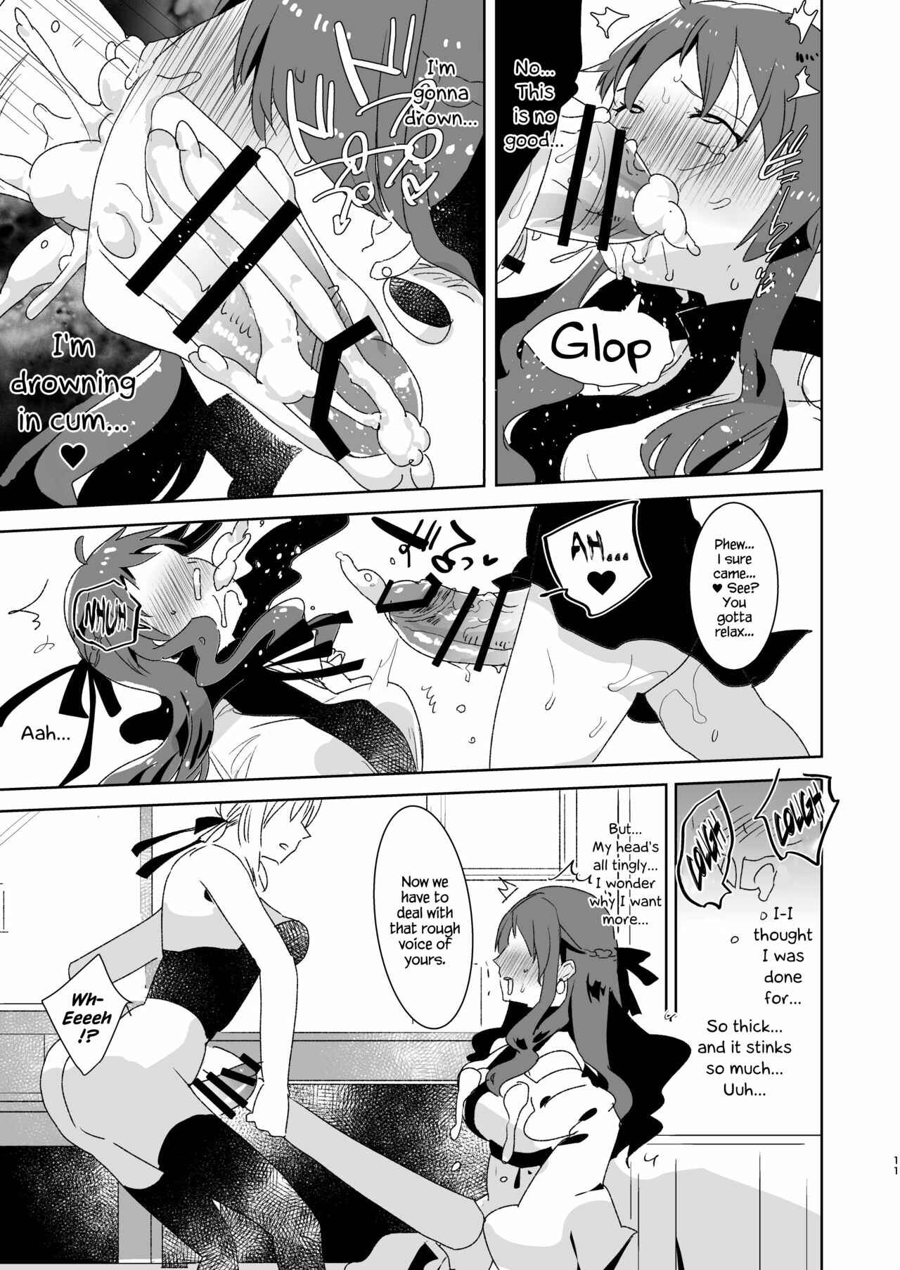 Page 11 Chapter Unknown_4c86 Fate/Grand Order - Crossdressing and Getting Fucked by Futanari Alters to Learn the Pleasure of Being a Woman (Doujinshi)