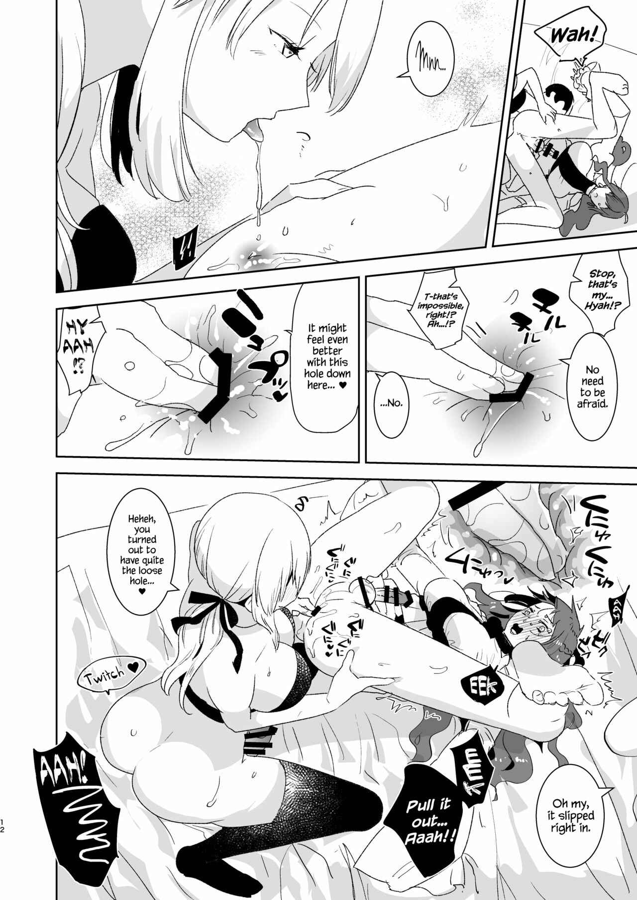 Page 12 Chapter Unknown_4c86 Fate/Grand Order - Crossdressing and Getting Fucked by Futanari Alters to Learn the Pleasure of Being a Woman (Doujinshi)