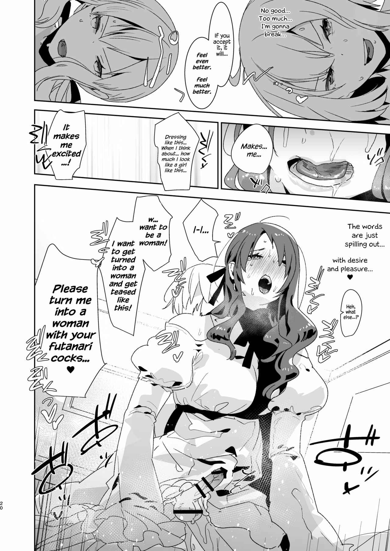 Page 20 Chapter Unknown_4c86 Fate/Grand Order - Crossdressing and Getting Fucked by Futanari Alters to Learn the Pleasure of Being a Woman (Doujinshi)