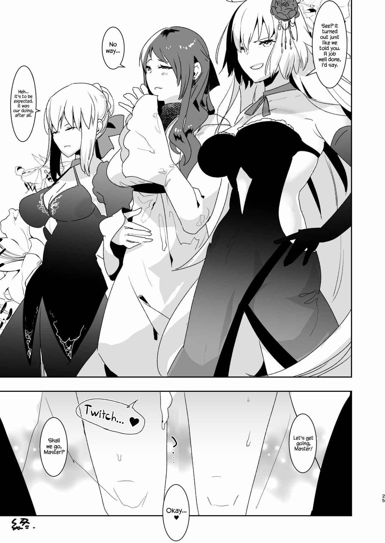 Page 25 Chapter Unknown_4c86 Fate/Grand Order - Crossdressing and Getting Fucked by Futanari Alters to Learn the Pleasure of Being a Woman (Doujinshi)