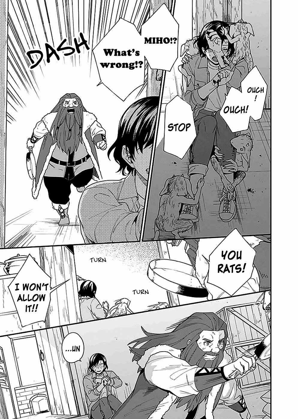 Page 13 Chapter 5 Yuusha no Haha desu ga, Maou-gun no Kanbu ni Narimashita