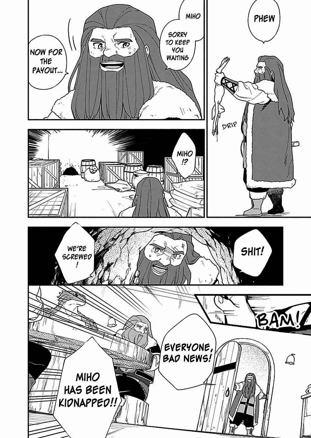 Page 16 Chapter 5 Yuusha no Haha desu ga, Maou-gun no Kanbu ni Narimashita