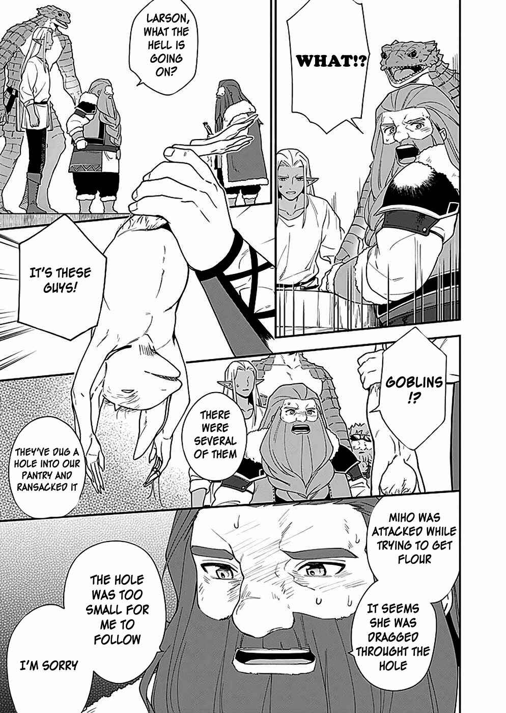 Page 17 Chapter 5 Yuusha no Haha desu ga, Maou-gun no Kanbu ni Narimashita