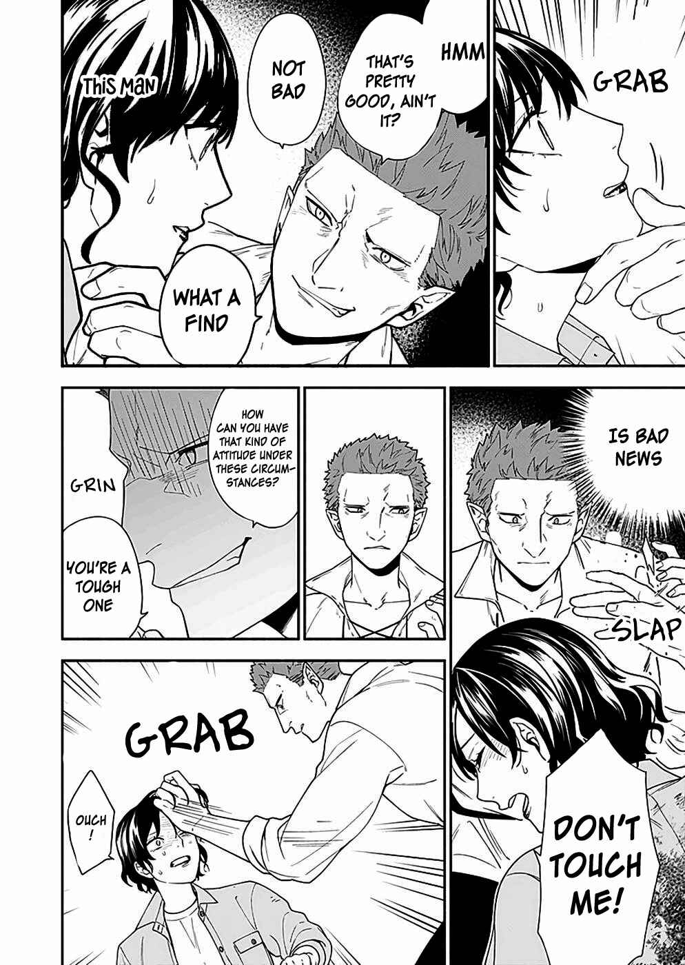 Page 24 Chapter 5 Yuusha no Haha desu ga, Maou-gun no Kanbu ni Narimashita