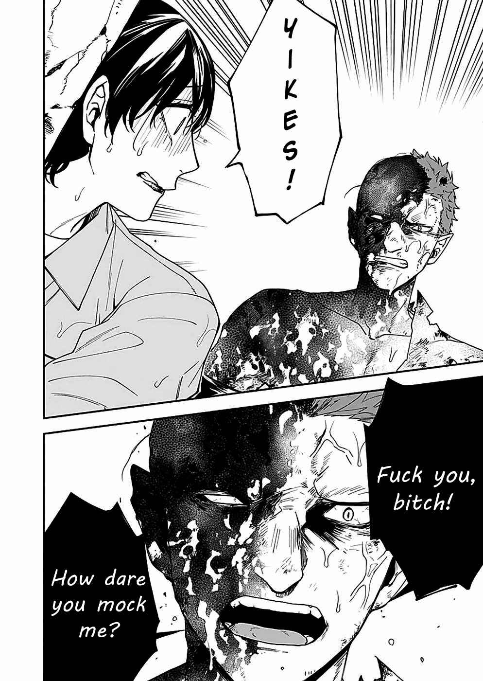 Page 32 Chapter 5 Yuusha no Haha desu ga, Maou-gun no Kanbu ni Narimashita